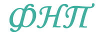Логотип Финнаучпросвета